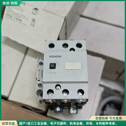 可维修西门子接触器3TF44 11-0XM0
