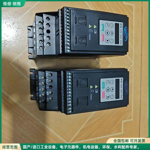 可维修1.5kw奕创飞变频器ECF80-1R5G1，功率1.5KW