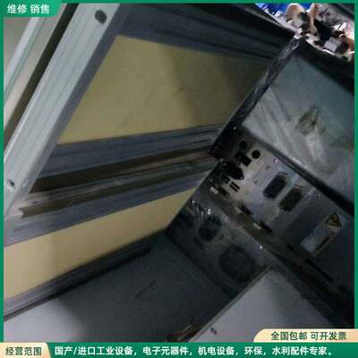 可维修DENKEN光伏模块IV特性测试仪DKSMT-300TI，型