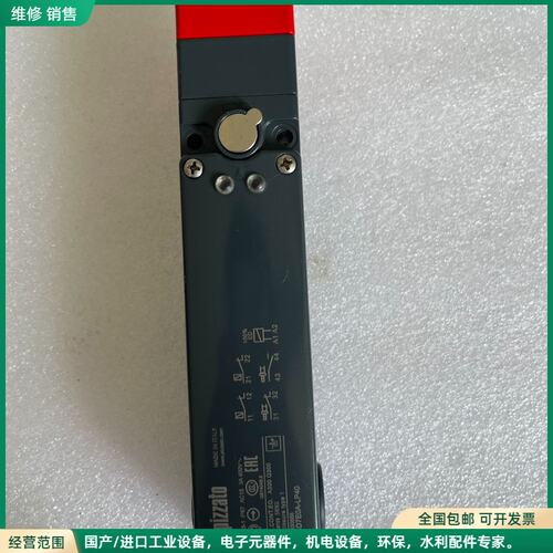 可维修意大利Pizzato安全开关，型号FG 60BD7E0A-L