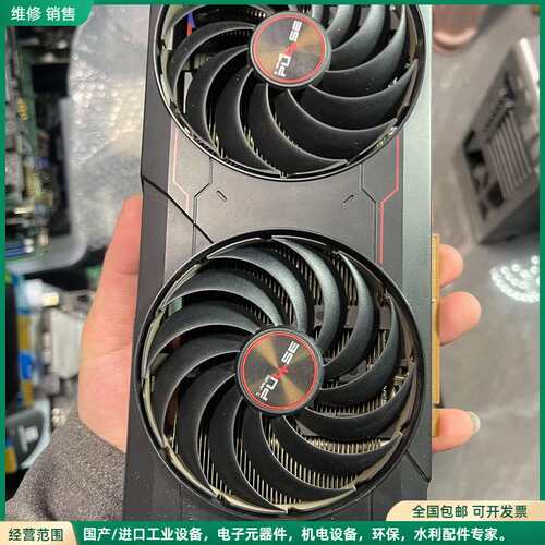 可维修蓝宝石rx6700xt-12g显卡