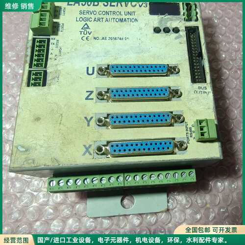 可维修出LOGIC ART AUTOMATION LA50B SE