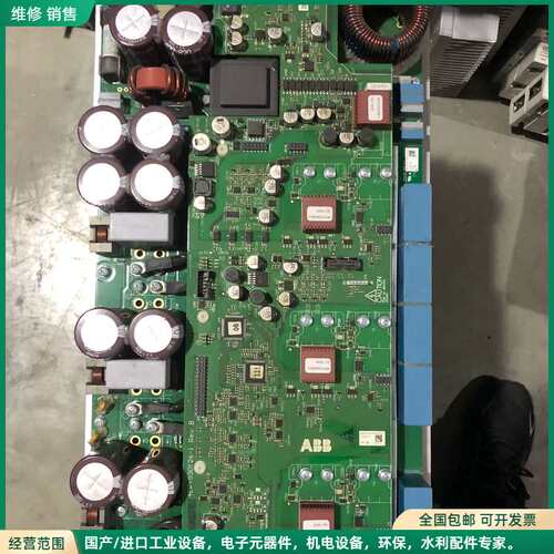 可维修ABB 10KW