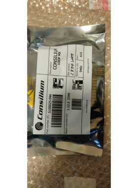 全新原厂件consilum 5100025-04A现货两个议