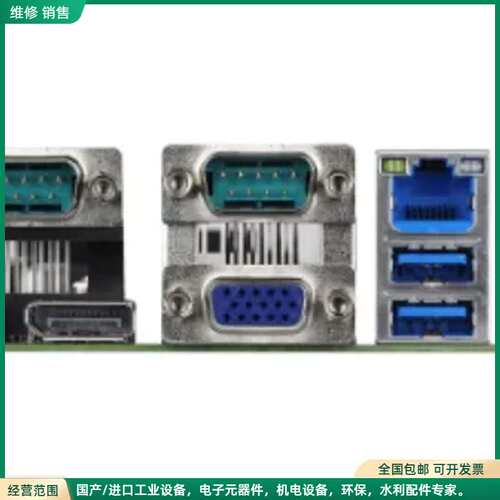 可维修华擎IPC IMB-X1313配10代CPU I3 i5 i