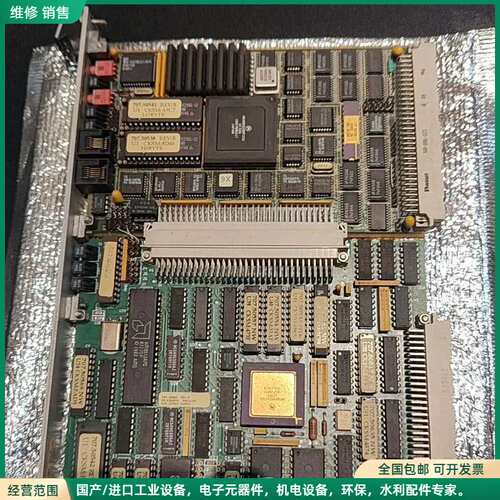 可维修摩托罗拉8120cpu控制卡