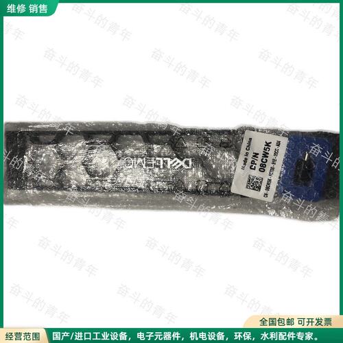 可维修全新Dell/戴尔R740/R740XD面板现货