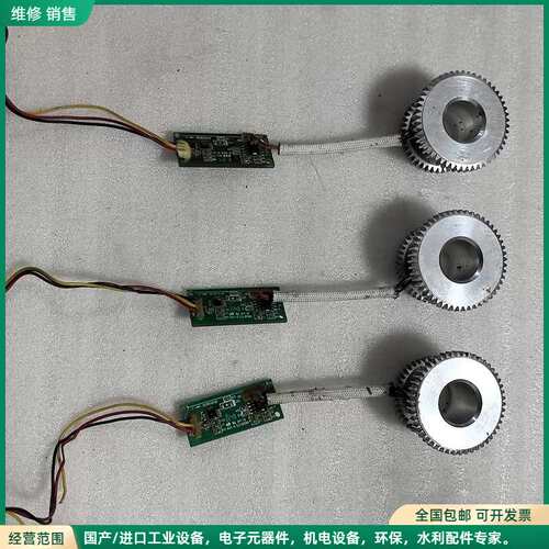 可维修Durofix无线电钻扭力传感器原装拆机，成色如图功能完好单