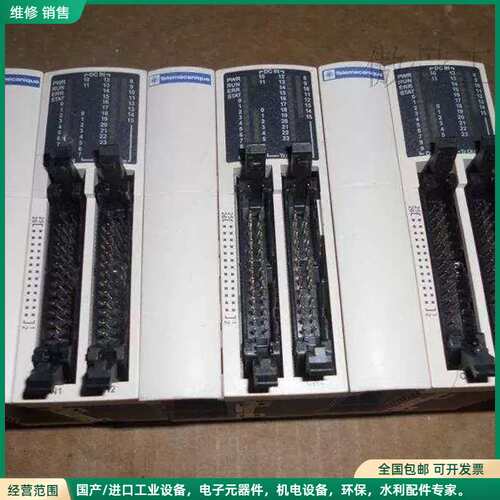可维修施耐德 OTB1E0DM9LP 以太网接口模块，20I/O