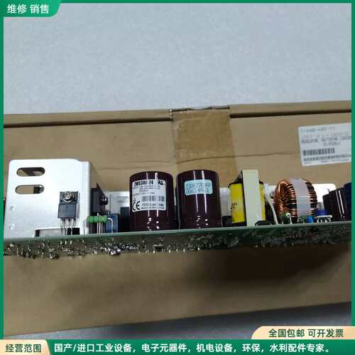 可维修原装TDK-LAMBDA电源板，型号ZWS300-24，输入
