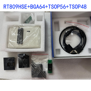 爱修 IFIX RT809H RT809HSE+BGA64+TSOP56+TSOP48