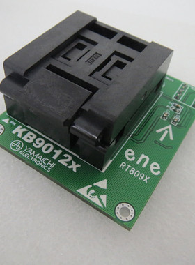 RT809F RT809H专用EC翻盖压座KB9012 KB9010 KB9016 KB9022烧录座