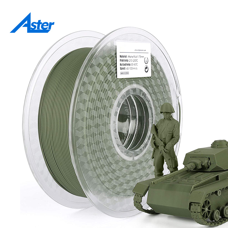 PLA耗材哑光橄榄绿1KG出口版