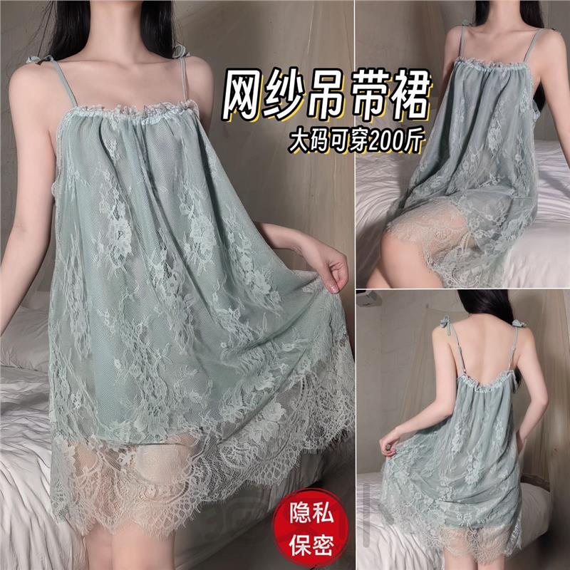 网红爆款2025新款性感睡衣女夏季网纱吊带200斤睡裙大码胖m连衣裙