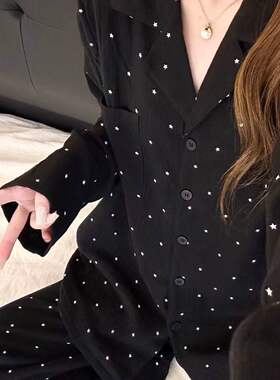 黑色星星睡衣长款秋季云朵棉长袖长裤可爱卡通少女家居女装服套装