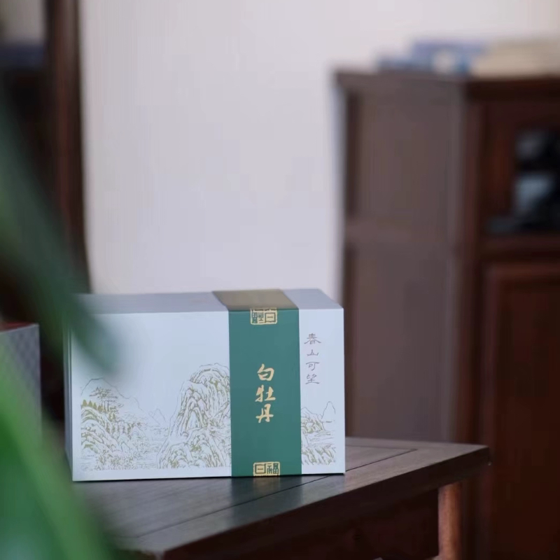 白牡丹散茶礼盒  福鼎白茶礼盒茶叶包装