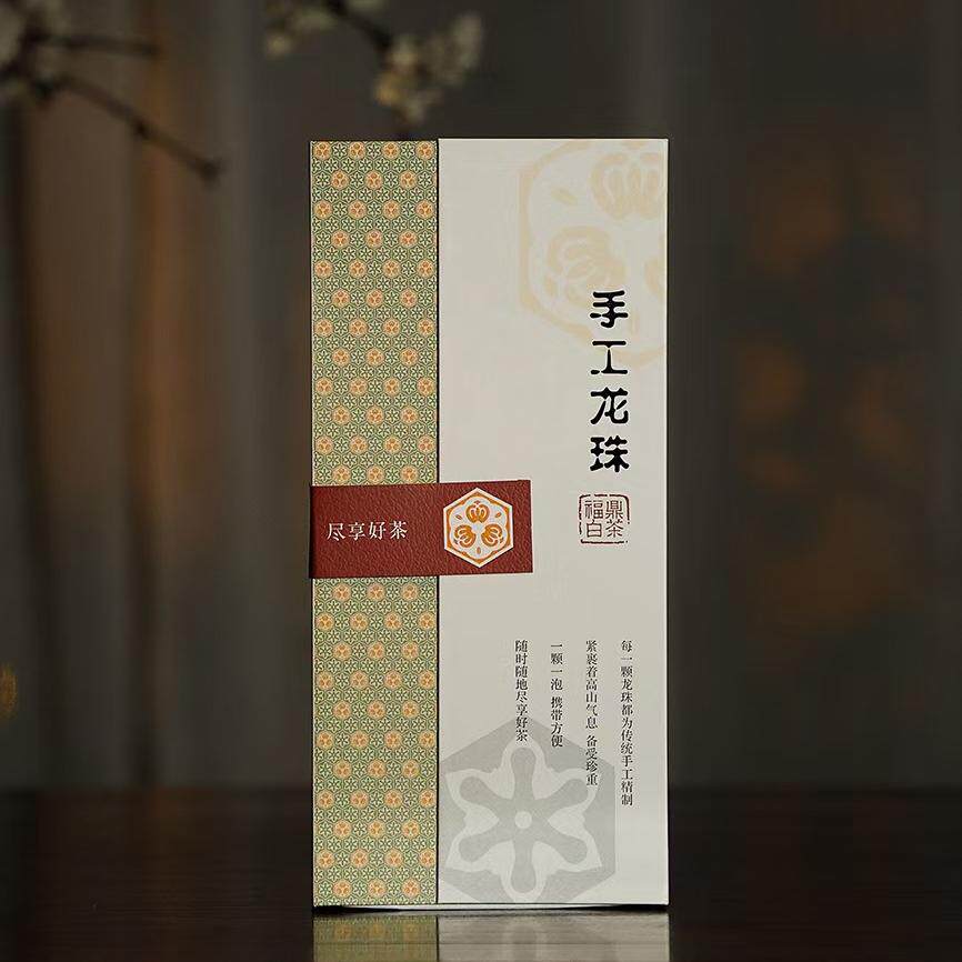 龙珠空礼盒福鼎白茶老白茶白牡丹白毫银针寿眉龙珠空礼盒套装通用图片