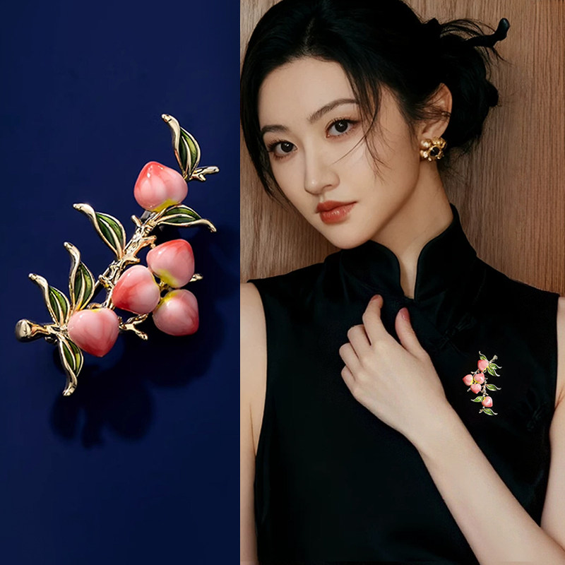 桃心胸针女款高级感轻奢精致国风胸花别针设计感小众旗袍西装配饰