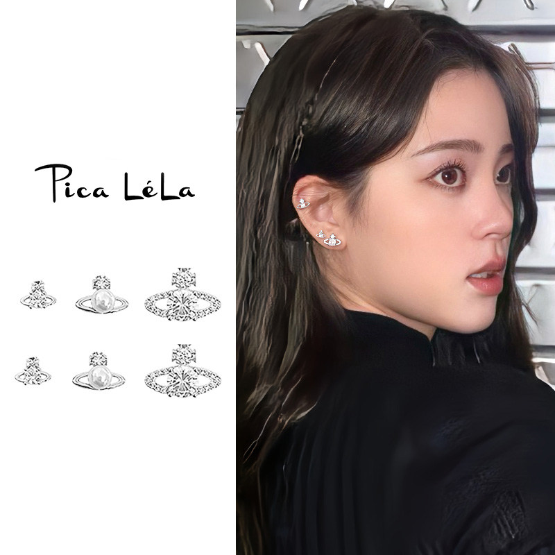 土星珍珠款耳钉女士新款小巧精致高级感百搭耳环套装小众独特耳饰,饰品/流行首饰/时尚饰品新,耳钉,淘宝优惠券,粉丝福利购,淘宝优惠卷