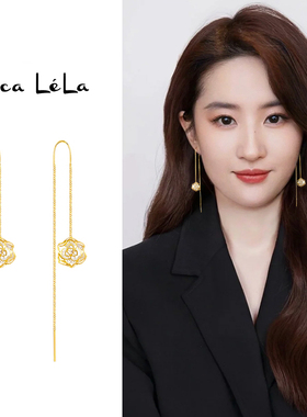 镂空玫瑰花长款耳线轻奢高级感气质大气流苏耳环2026新款绝美耳饰