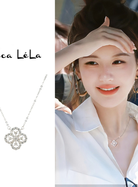 四叶草吊坠项链轻奢小众