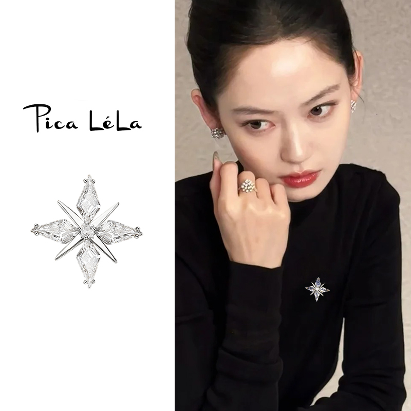 星光四芒星胸针女款高档