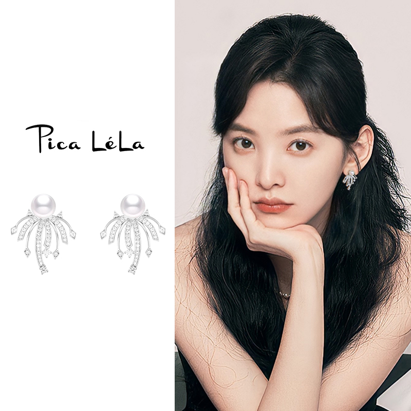 珍珠款烟花耳钉女轻奢小众