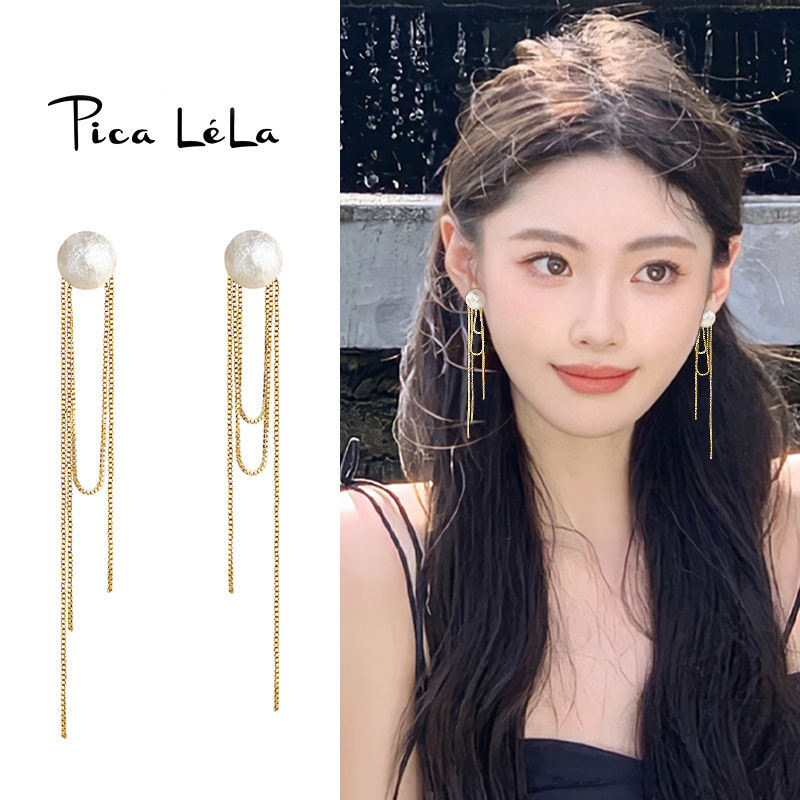 气质珍珠款流苏耳环女