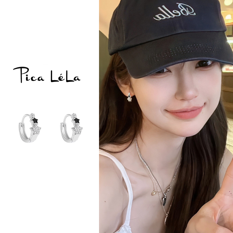 星星耳钉女银色小众气质耳环2024