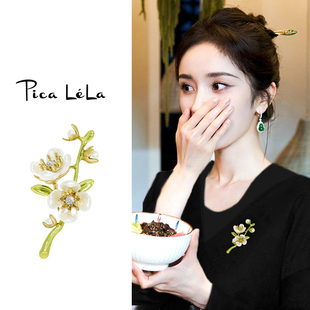 珍珠款 小众气质茉莉花胸针女独特设计高级感胸花精致百搭个性 配饰