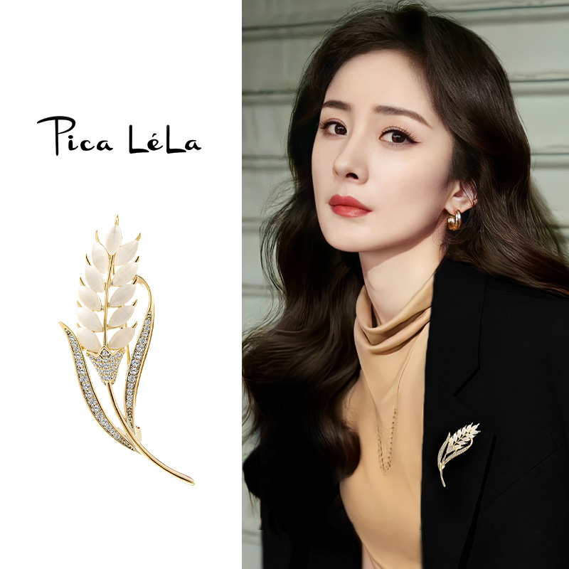 设计感小众麦穗胸针女