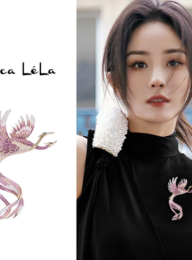 紫色凤凰胸针女高端精致时尚胸花别针新中式国风气质西装大衣配饰