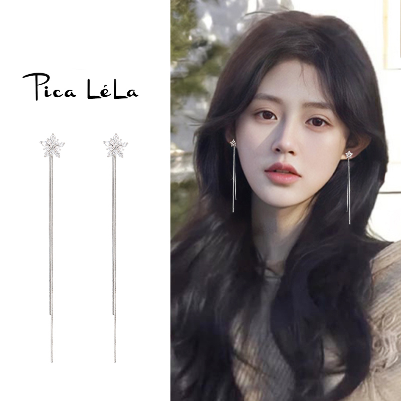 精致五角星耳夹轻奢高级感