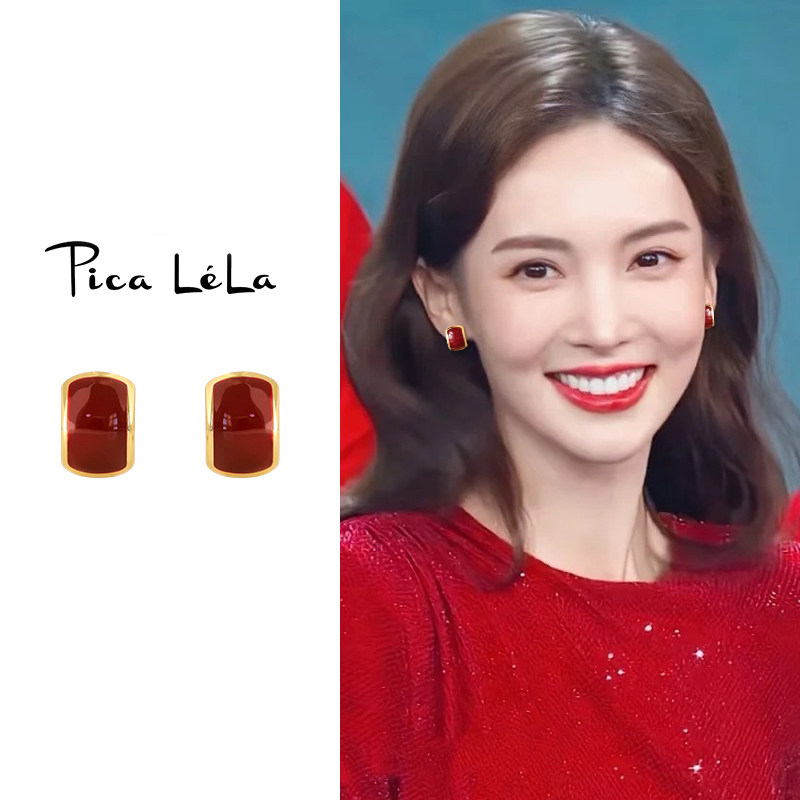 复古红色耳钉女气质大气轻奢高级感s925银针耳环精致新款百搭耳饰,饰品/流行首饰/时尚饰品新,耳钉,淘宝优惠券,粉丝福利购,淘宝优惠卷