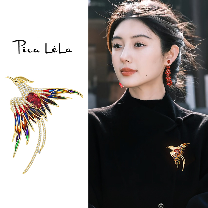 气质凤凰胸针高档奢华