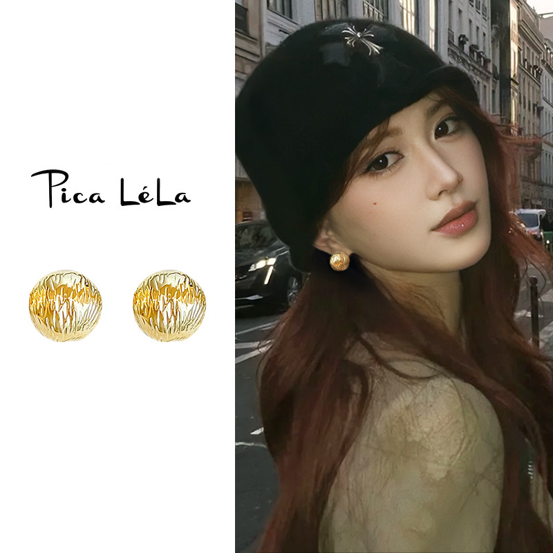 独特拉丝圆球耳环高级感