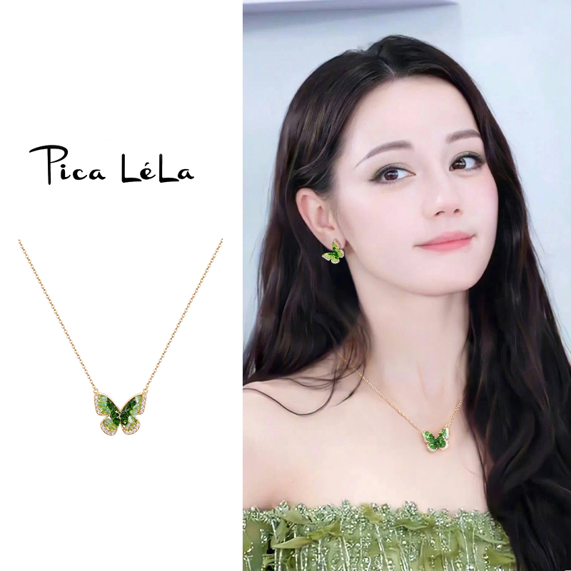 薄荷曼波绿色蝴蝶项独特