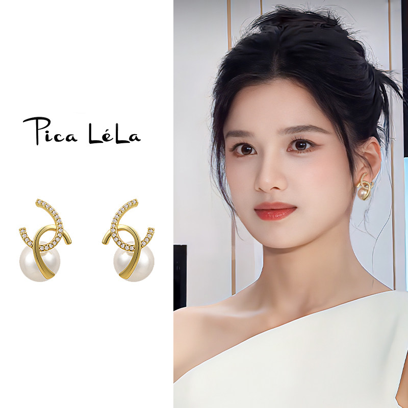 金色双C珍珠款耳环女士轻奢高级感大气耳钉2025新款气质纯银耳饰,饰品/流行首饰/时尚饰品新,耳环,淘宝优惠券,粉丝福利购,淘宝优惠卷