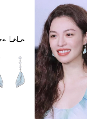 蓝色树叶耳夹独特设计气质清冷感无耳洞耳环精致时尚长款耳坠耳饰