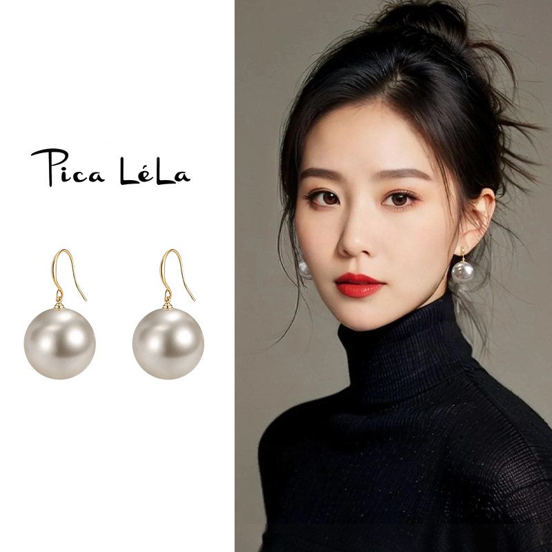 法式珍珠款耳钉轻奢高级感气质大气秋冬耳环超好看独特漂亮耳饰女,饰品/流行首饰/时尚饰品新,耳钉,淘宝优惠券,粉丝福利购,淘宝优惠卷