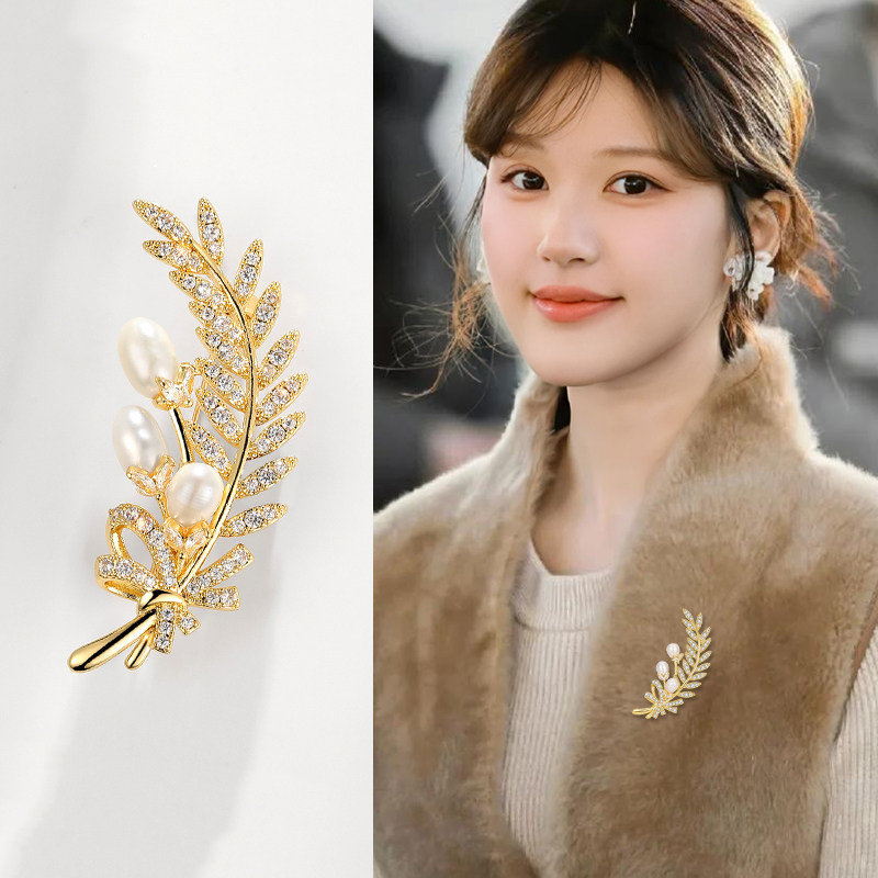 金色麦穗珍珠款胸针女款高端精致别针小众设计感西装大衣配饰,饰品/流行首饰/时尚饰品新,胸针,淘宝优惠券,粉丝福利购,淘宝优惠卷
