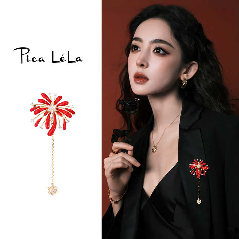 红色烟花胸针女款新款