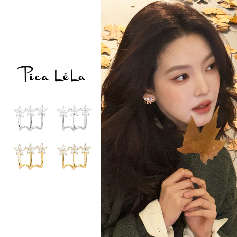 韩系花朵耳钉新款酷帅爆闪小巧高级感耳环轻奢艺术生独特漂亮耳饰,饰品/流行首饰/时尚饰品新,耳钉,淘宝优惠券,粉丝福利购,淘宝优惠卷