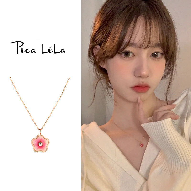 桃花项链轻奢小众少女甜美温柔气质粉色高级感金色锁骨链日常颈链,饰品/流行首饰/时尚饰品新,项链,淘宝优惠券,粉丝福利购,淘宝优惠卷