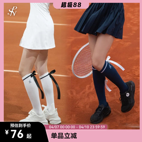 瘦腿！网球袜高尔夫蝴蝶结毛巾袜