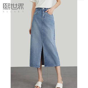熙世界牛仔开叉长裙女2025年夏季新款梨型身材高腰显瘦直筒半身裙