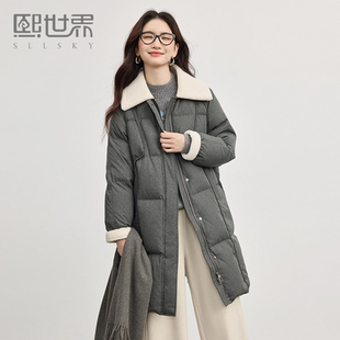 熙世界重磅90白鸭绒羽绒服女中长款毛绒翻领保暖外套2025冬季新款