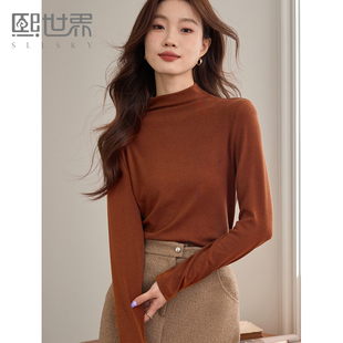 熙世界半高领弹力针织打底衫女长袖2025秋冬新款保暖内搭T恤上衣