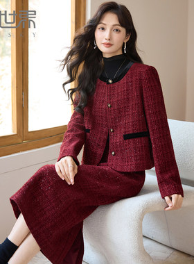 熙世界红色小香风套装女2025秋冬季名媛粗花呢短外套半身裙两件套