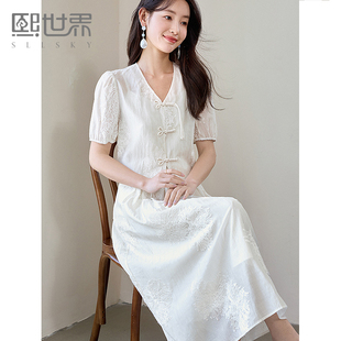熙世界天丝新中式国风套装裙夏季女装盘扣衬衫吊带连衣裙子两件套